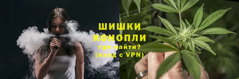 МАРИХУАНА SATIVA & INDICA  Ардатов 